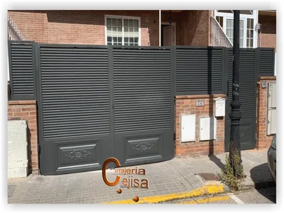 Puerta de garaje enlamas P79G